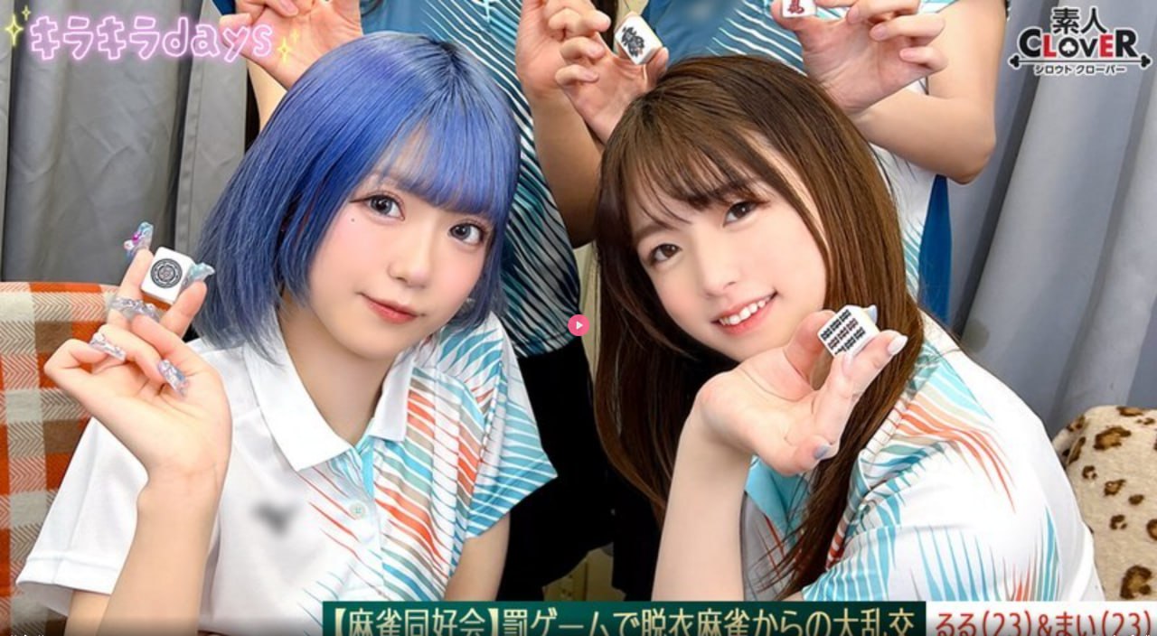 深喉内射S18AVマーリン-欧美字幕免费观看