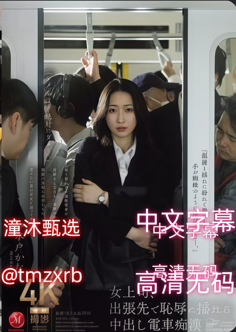 日本内射精品一区二区视频_久久精品视在线-2メイリン...