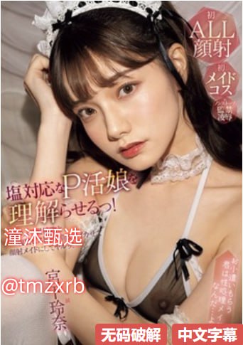 《非常人贩3》高清视频播放_快播看片手机在线播放...