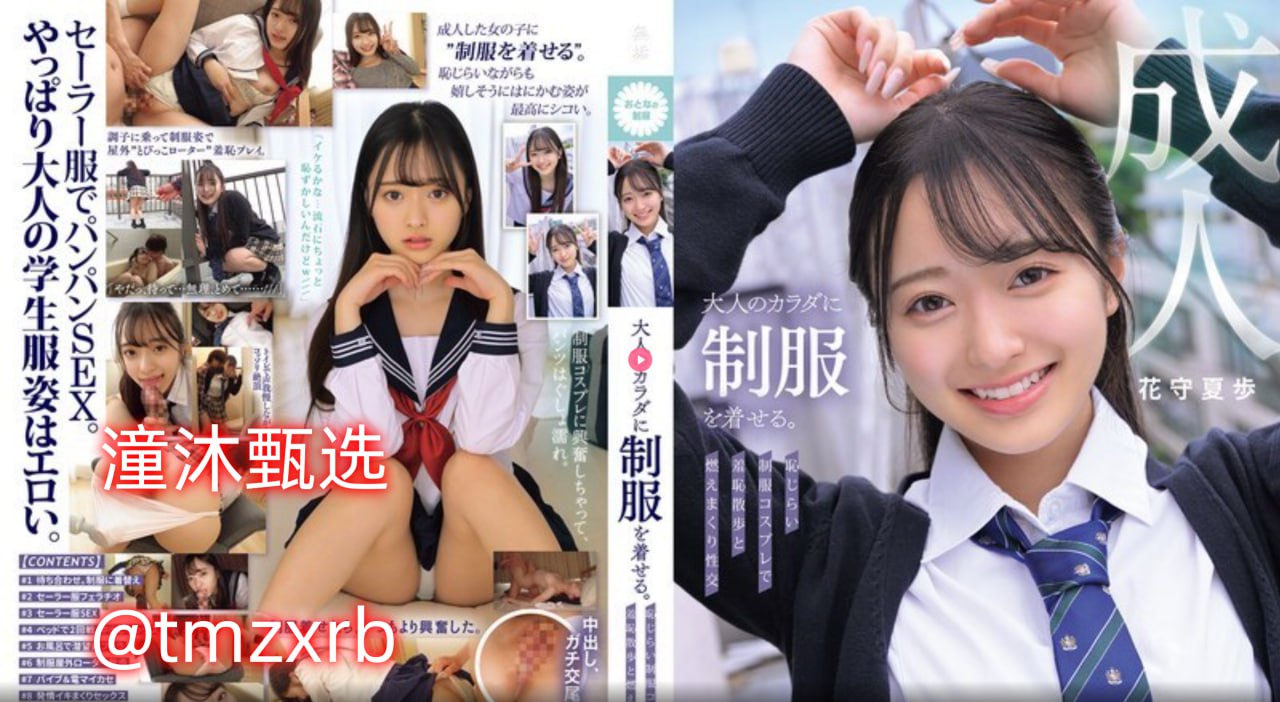 色噜噜狼狼色综合-完整版国语免费观看视频