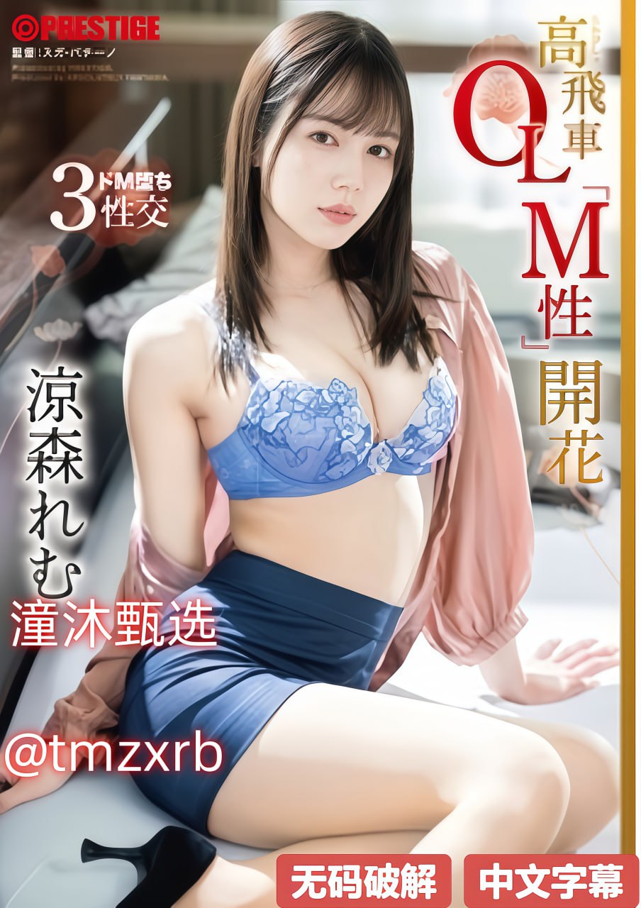 《奇妙通告日》免费观看韩国_最近手机在线观看...