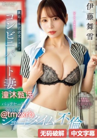 国产亚洲精品AAAA片APP精品免费看一区二区三区A片メ...