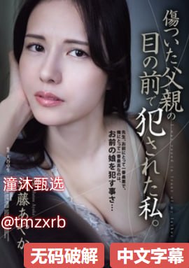成人橘色视频_观看免费无删减完整版