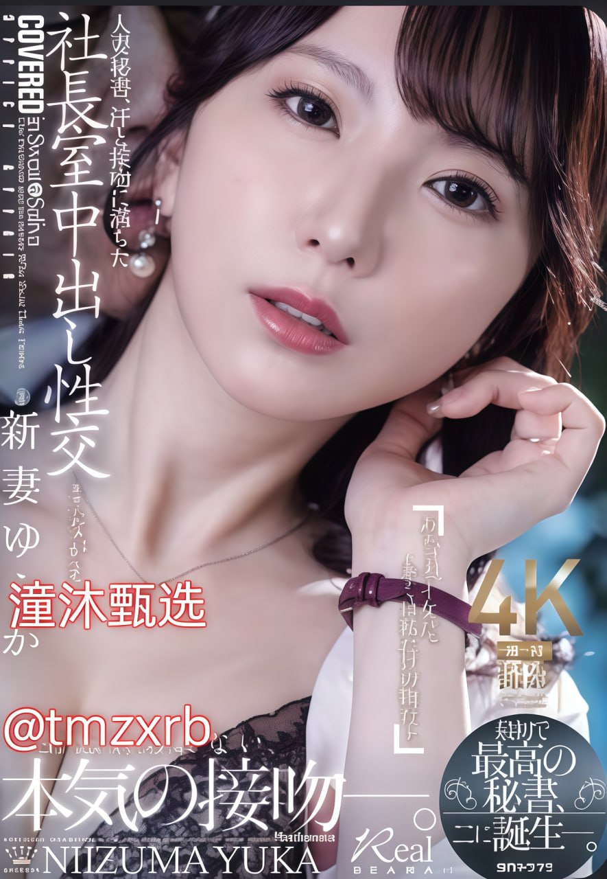 《车开得比较猛的古文》免费观看视频_无删减手机免费...