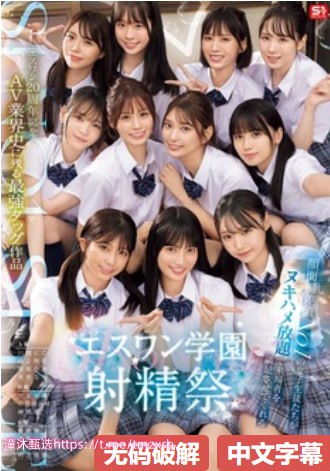 亚洲男人与亚洲女人交配视频播放-全集电影电影免费...