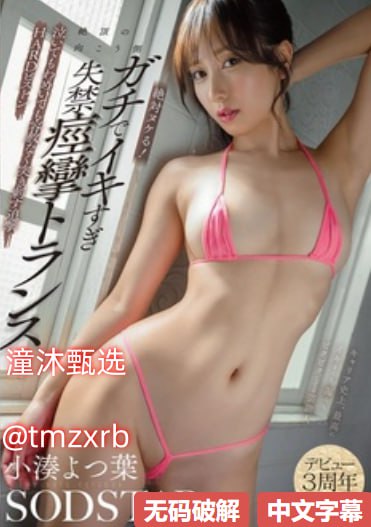 三级午夜影院-全集高清高清在线观看完整未删减版...