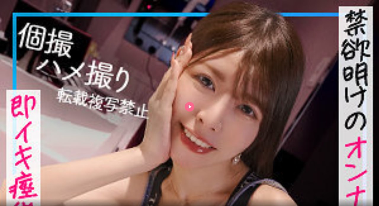 《叔叔趁我写作业要了我》在线视频播放_VIP手机免费...