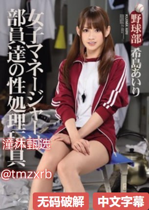 《FREEZOOXXSEX呦女》超清在线观看_看看屋手机在线...