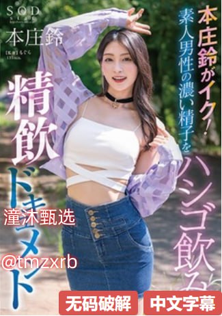 都市有神王   都市有神王免费阅读 - 美乐乐小说网