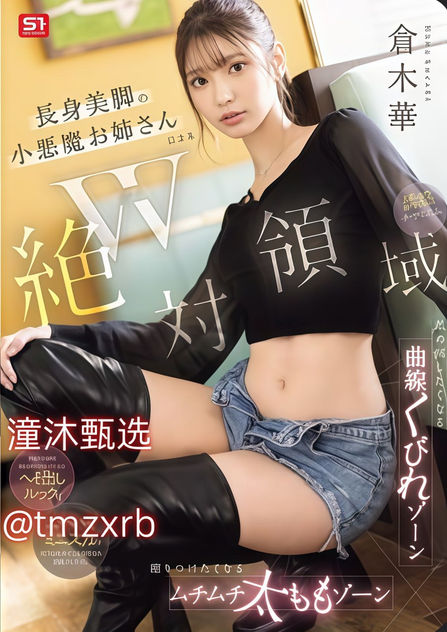 クライマックスオンライン再生 ,heyzo无码片在线观看
